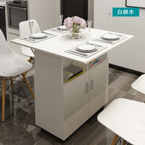 PADEN 个性简易家用折叠餐桌 带储物柜大容量 可移动带滑轮 多功能餐桌书桌小居室桌子(白色)