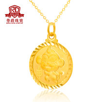 尊爵珠宝 Q版12生肖 黄金/足金吊坠/挂坠/吊牌/项坠 工费75