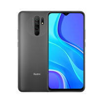 小米 （MI）Redmi 9 红米9 全网通4G HelioG80游戏芯 5020mAh大电量  全场景AI四摄(碳素黑 官方标配)
