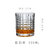 家用威士忌杯子欧式洋酒杯水晶玻璃个性复古酒杯品鉴杯啤酒杯套装(岩石杯  300ML)