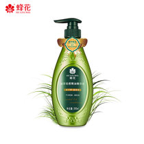 蜂花馥萃轻感精油精华素500ml 润发乳护发素男女通用