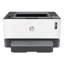 惠普（HP）创系列 NS1020c 1020w 1020n智能闪充大粉仓黑白激光打印机 1020plus升级款15秒充粉(白色)