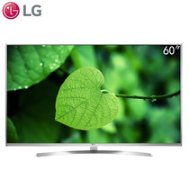 LG 60UH8500-CA 60英寸IPS硬屏4K超清3D网络智能电视机臻广色域IPS硬屏 宽广视角 哈曼卡顿音响