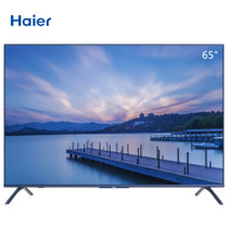 海尔(Haier)65U6 65英寸 4K超高清 8K解码  U角全面屏 远场语音 3+32 GB超大内存 智能电视