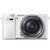 索尼（Sony）ILCE-6000L A6000L 16-50mm镜头套机微单数码相机( a6000官方标配)(白色 a6000套餐六)第3张高清大图