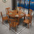 恒兴达 黄金梨木全实木餐桌 新中式折叠实木餐桌椅组合1.35米长方形现代简约饭桌1.48米(1.38米搭配B款椅 一桌四椅)