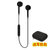 vivo无线蓝牙耳机X9 X7 X5pro X5max Y51通用入耳式运动耳机(黑色)