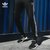 adidas阿迪达斯运动裤男三叶草休闲裤2022春季新款三条纹长裤宽松休闲三道杠潮流收口束脚学生透气卫裤 EC4710(EC4710/黑色 XL)