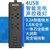 飞利浦 大嘴 USB排插 智能快充插座6插位插排usb接线板插线板(5213E口琴(送USB随身灯))