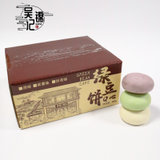 吴锦记海盐Q心美味绿豆糕(400g 1箱)