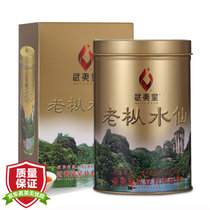 武夷星水仙茶叶特级乌龙茶金罐散装125g （足火醇厚耐泡）武夷山岩茶老枞水仙