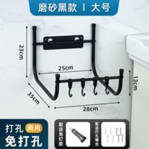 免钉厨房浴室挂洗脸盆澡盆架多功能不锈钢壁挂式卫生间置物收纳架(大号-磨砂黑（大浴盆也可放）)