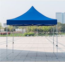 匹诺曹阁调帐篷 遮阳帐篷伞隔离帐篷YJYL-ZP01
