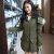 安都2013新款韩版大毛领中长款棉服女冬装工装外套棉衣9358207(军绿 L)