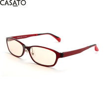 卡莎度(CASATO) 男女款黑色素镜片防蓝光防辐射眼镜框架 电脑护目镜可以配镜1312(酒红色)
