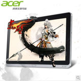 宏碁(Acer)11.6寸平板 W700-33214G06as Win8/(升级128GSSD)