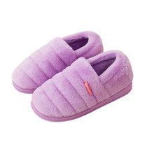 冬季棉拖鞋男女厚底韩版可爱居家情侣包跟保暖鞋室内防滑月子鞋(女款紫色)
