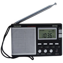 德生（Tecsun）R-9702 收音机 音响 全波段 老年人 半导体 四六级英语听力 高考考试 校园广播