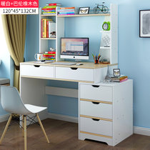 物植 电脑桌书桌家用办公桌 LM-09(B款暖白色+巴伦橡木色)