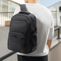 双肩包大容量男士户外背包高中大学生书包休闲商务旅行笔记本电脑包出差包(黑色)
