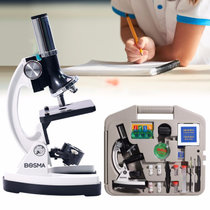 博冠儿童显微镜1200倍套装微观显微镜学校科普光学显微镜便携儿童生日礼物G-2234 国美超市甄选