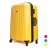 winway28寸拉杆箱飞机托运箱出国旅行箱子密码锁万向轮行李箱包WS红色款