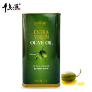 千岛源橄榄油 初榨 食用油 西班牙 橄缆油1L 铁罐