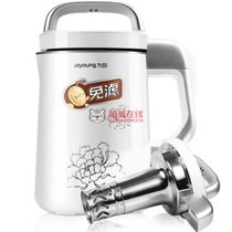 九阳（Joyoung）DJ13B-C660SG豆浆机全自动家用多功能免过滤豆将机