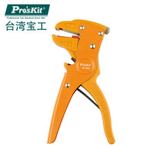 台湾宝工Pro'skit CP-080E 鸭嘴型单排线自动剥线钳(0.2～4.0)