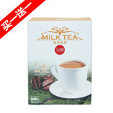 马来西亚进口吉克莉/G-KALLY 奶茶--鸳鸯 300g