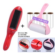 大号静电除尘刷衣物刷毛器黏吸沾粘毛器家用除毛器刮毛器去毛器(红色款+粉色撕纸款 5卷纸 默认版本)