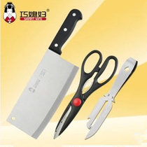 巧媳妇特惠厨房三件套不锈钢刀具切片刀多功能刀刨厨房剪T-333