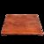 水槽整木菜板砧板定制尺寸高脚家用厨房防霉防裂实木红木加厚案板(定制尺寸 默认版本)