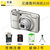尼康/Nikon COOLPIX A10数码相机 高清防抖家用卡片机套餐带卡包(银色)