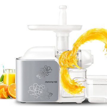 九阳joyoungjyze6t榨汁机家用原汁机全自动电动水果汁机男人节热卖