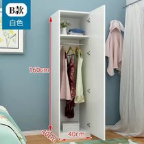 单门衣柜定制简易储物柜家用卧室出租房用小户型立柜阳台宿舍儿童(B款40宽*40深*160高 整装)