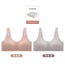 SUNTEK无痕运动内衣女薄款夏季无钢圈无缝加宽舒适型防下垂水滴杯文胸罩(凝脂肤+草木灰 2XL（建议120-135斤）80C/85B 85C)
