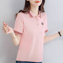 棉短袖t恤女薄款衬衫2022年新款夏季翻领polo衫宽松上衣(粉色 4XL)