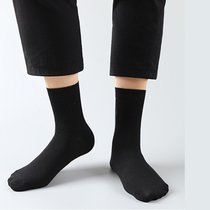 SUNTEK买10双送10双袜子男士中筒四季运动加厚男袜子吸汗透气长筒棉(10双收藏优先发货 中筒纯色黑)