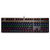 104键混光机械键盘 游戏键盘 吃鸡键盘 背光键盘(黑色 V500PRO)