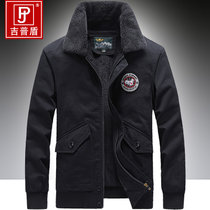 吉普盾(NIANJEEP)男士棉衣工装秋冬保暖纯棉外套军旅加厚棉服翻领冬装加绒棉袄(黑兰 XXL)