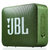 JBL GO2 音乐金砖二代 蓝牙音箱 户外便携音响 可免提通话 防水设计  深林绿色