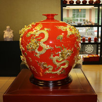 中国龙瓷 德化陶瓷中国红瓷器花瓶高档现代工艺礼品办公客厅家居装饰摆件 ZXG1052ZXG1052