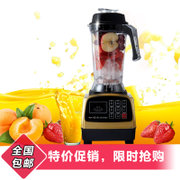 欧博（OPO）榨汁机 XW-25-B 营养专业榨汁机电动水果料理机（汁渣分离）