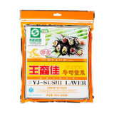 王裔佳寿司紫菜125克/包(二级50片装