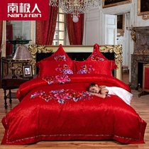 南极人臻品婚庆结婚大红提花贡缎四件套床上用品婚庆礼品(皇家之遵 2.0m（6.6英尺）床)