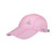 匹克2022运动帽男女太阳帽遮阳户外防晒鸭舌帽时尚百搭潮流帽子(粉色-M412010)