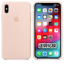 苹果XR手机壳液态硅胶壳 iPhoneXr保护套防摔软壳 苹果xr手机套6.1英寸男女款外壳(粉砂色 苹果Xr 6.1英寸)