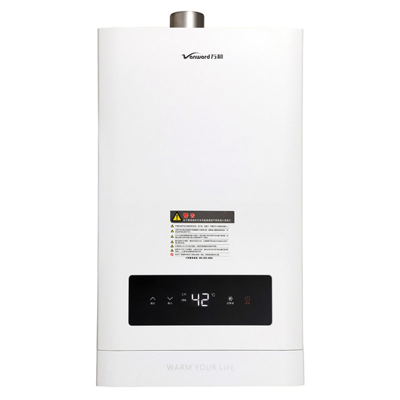 万和vanwardjsq3016n1816升燃气热水器20y智能无级变升