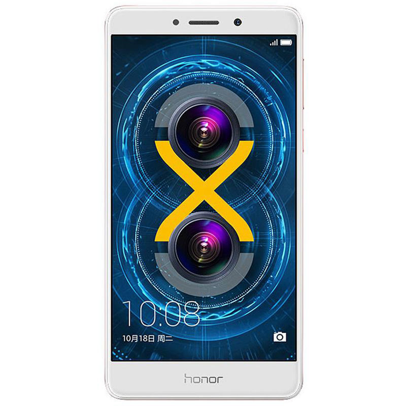 荣耀(honor) 畅玩6x(bln-al20) 高配版 全网通4g手机 4gb 32gb 玫瑰金